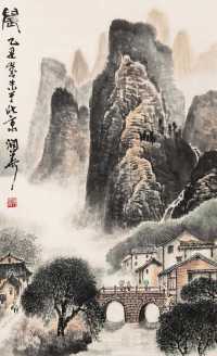 黄润华 乙丑（1985年）作 山水 立轴